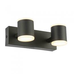 Изображение продукта Светодиодный спот ST Luce Formolla 